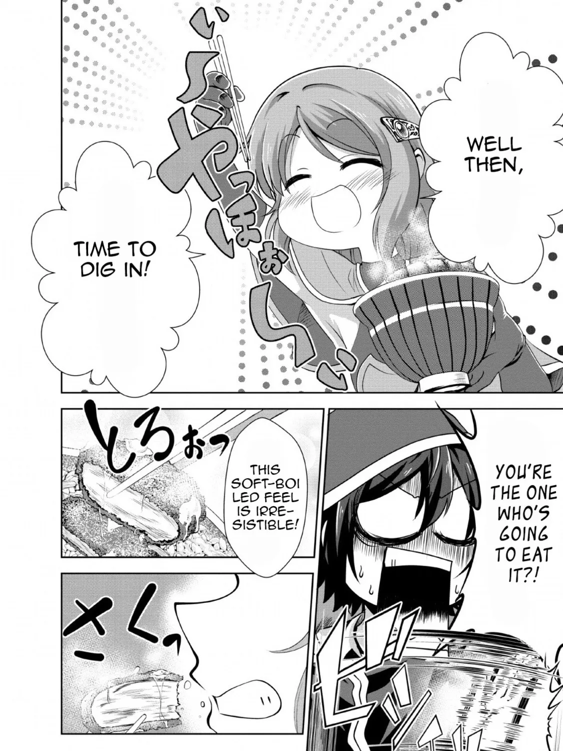 Read Shinka no Mi chapter 22 image 6 on Lezhin