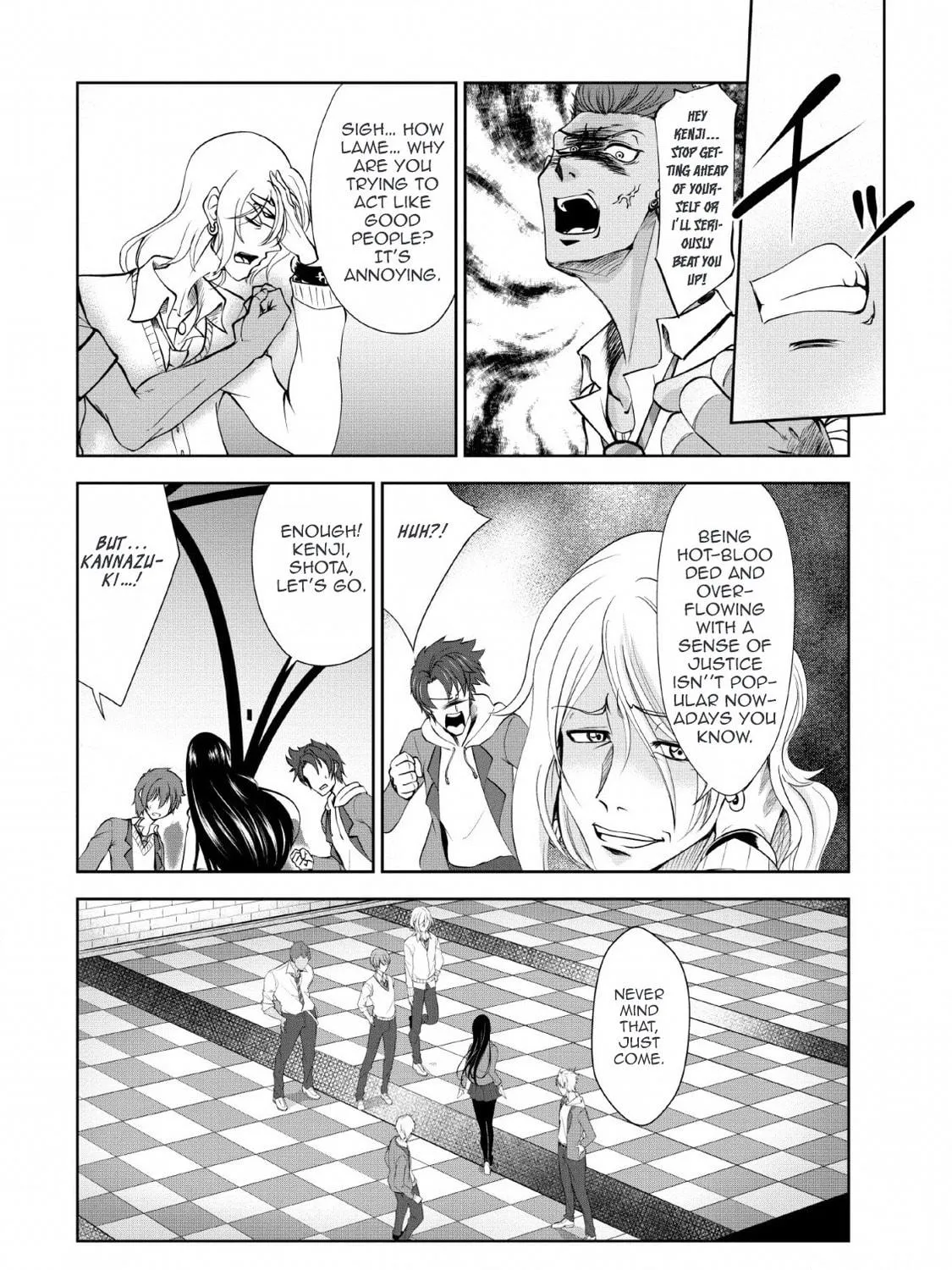 Read Shinka no Mi chapter 23 image 16 on Lezhin