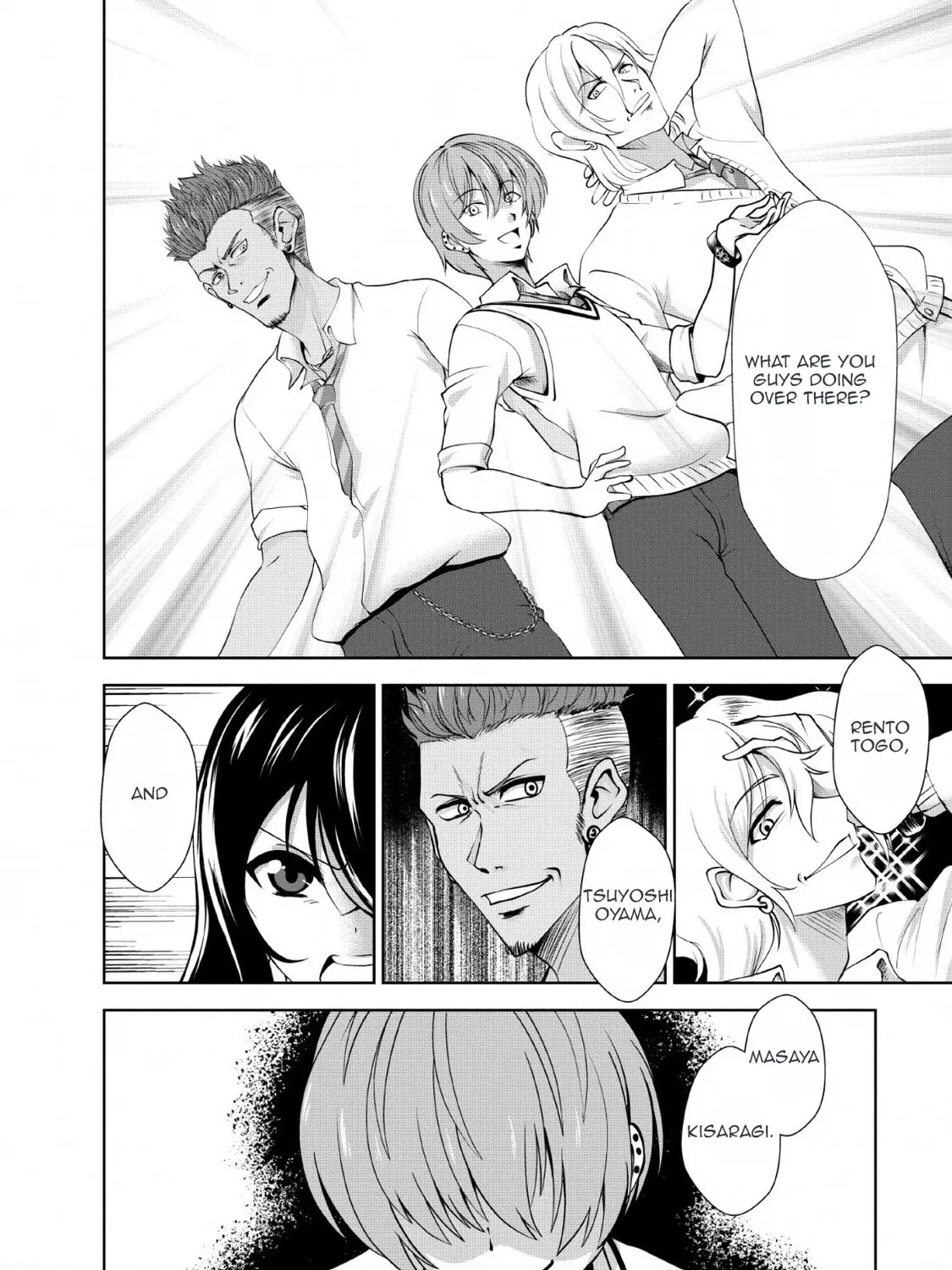 Read Shinka no Mi chapter 23 image 2 on Lezhin