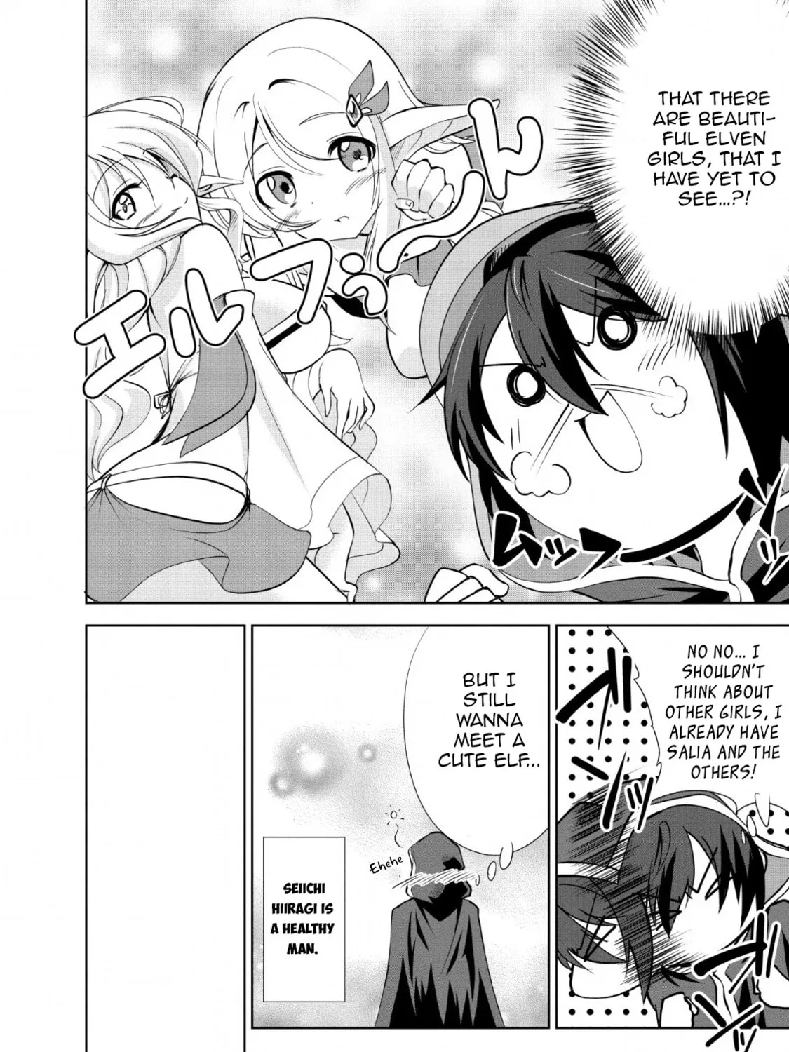 Read Shinka no Mi chapter 23 image 30 on Lezhin