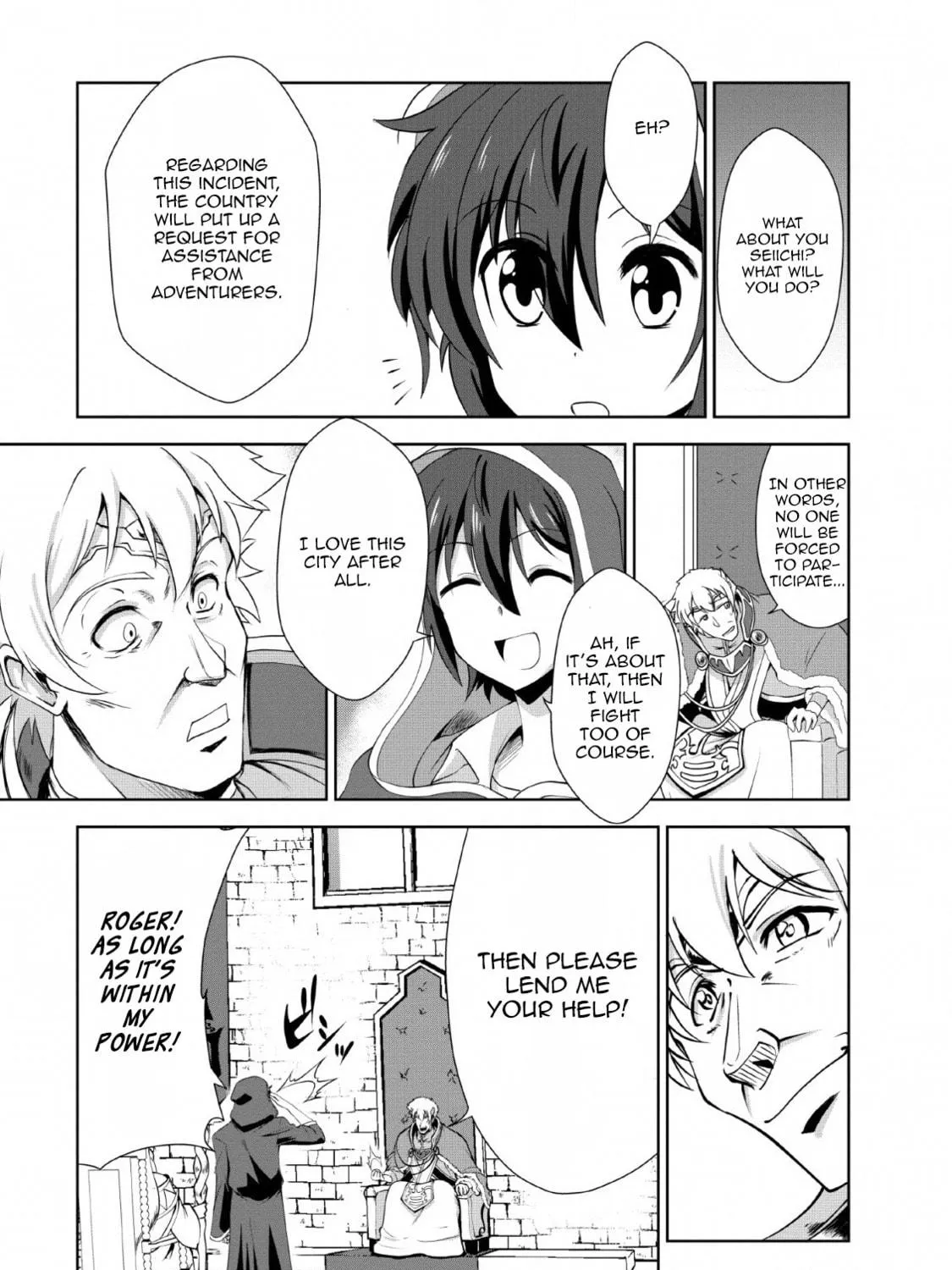 Read Shinka no Mi chapter 23 image 48 on Lezhin