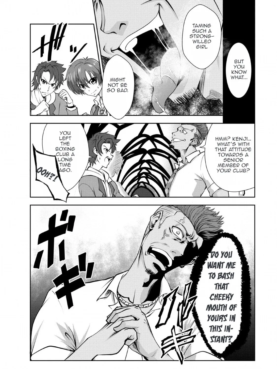 Read Shinka no Mi chapter 23 image 6 on Lezhin