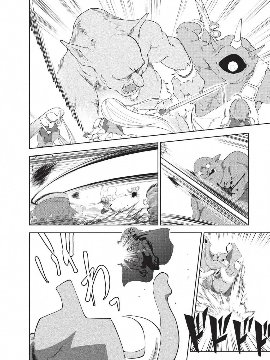 Read Shinka no Mi chapter 24 image 18 on Lezhin