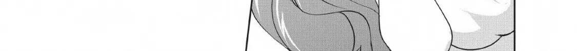 Read Shinka no Mi chapter 24 image 25 on Lezhin