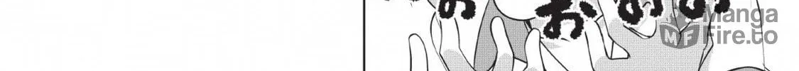 Read Shinka no Mi chapter 24 image 29 on Lezhin