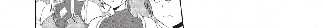 Read Shinka no Mi chapter 24 image 3 on Lezhin