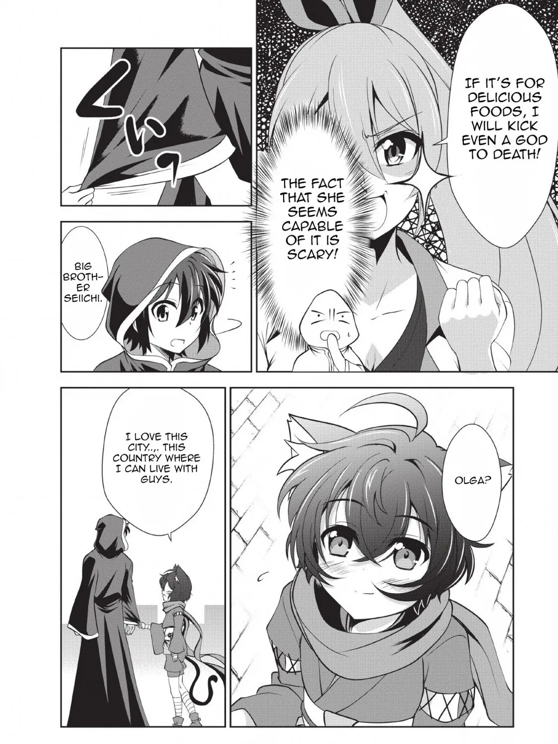 Read Shinka no Mi chapter 24 image 30 on Lezhin