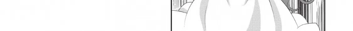 Read Shinka no Mi chapter 24 image 55 on Lezhin