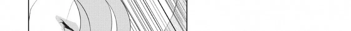 Read Shinka no Mi chapter 24 image 57 on Lezhin