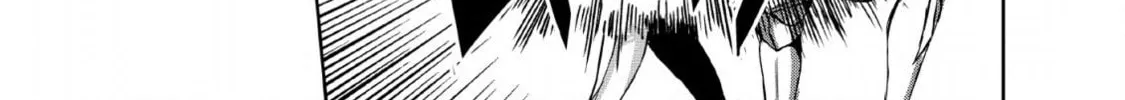 Read Shinka no Mi chapter 25 image 1 on Lezhin