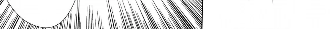 Read Shinka no Mi chapter 25 image 13 on Lezhin