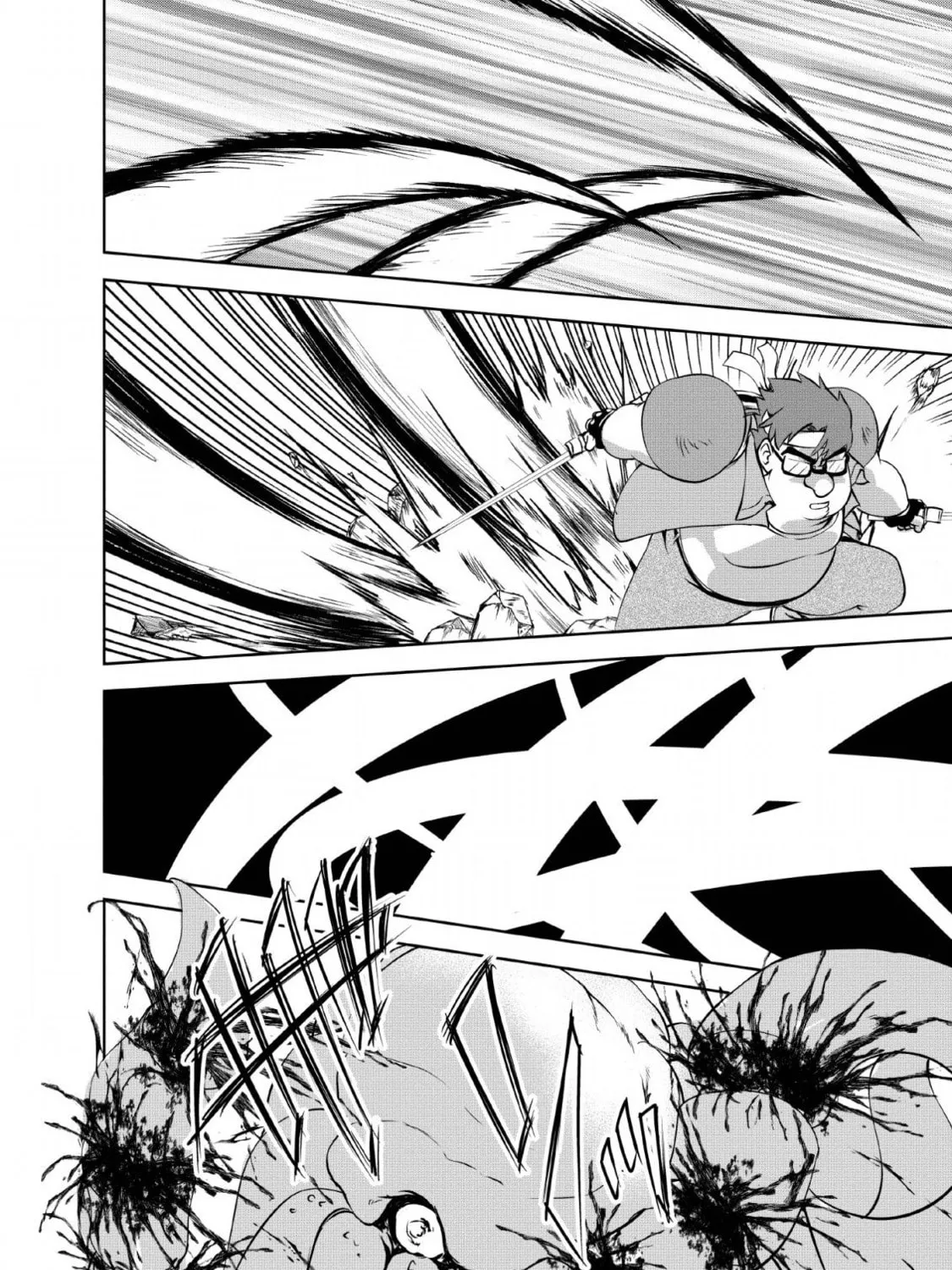 Read Shinka no Mi chapter 25 image 14 on Lezhin