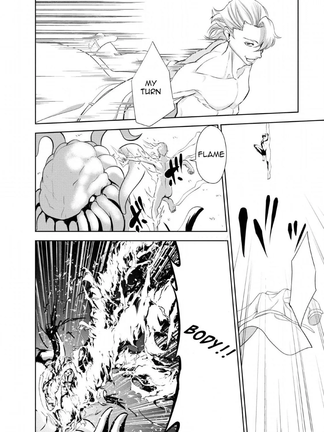 Read Shinka no Mi chapter 25 image 18 on Lezhin