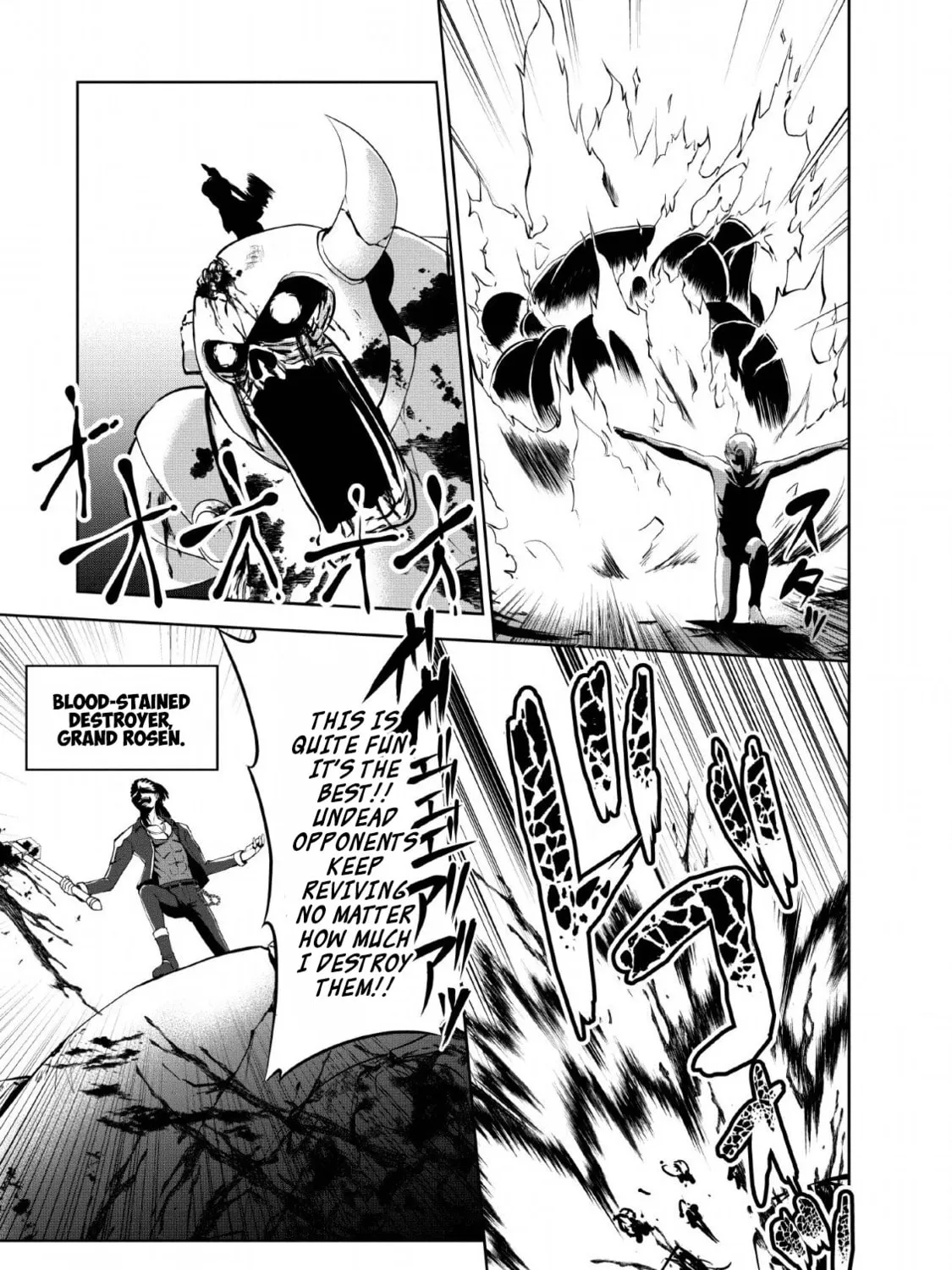 Read Shinka no Mi chapter 25 image 20 on Lezhin
