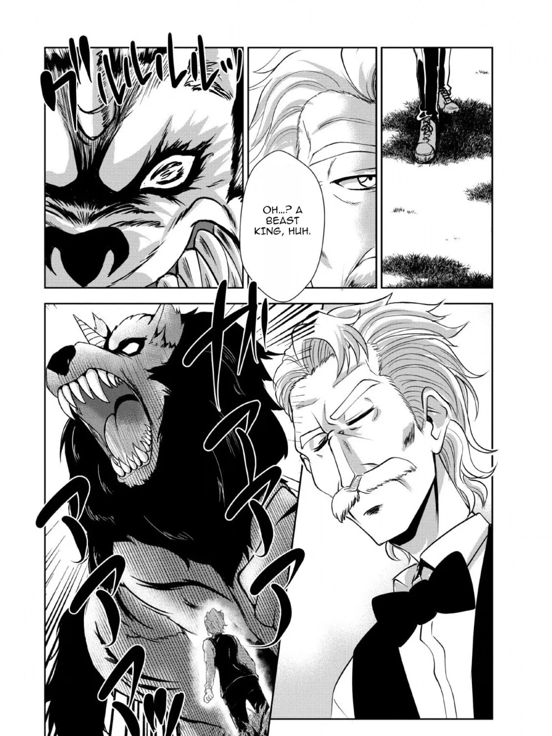 Read Shinka no Mi chapter 25 image 24 on Lezhin