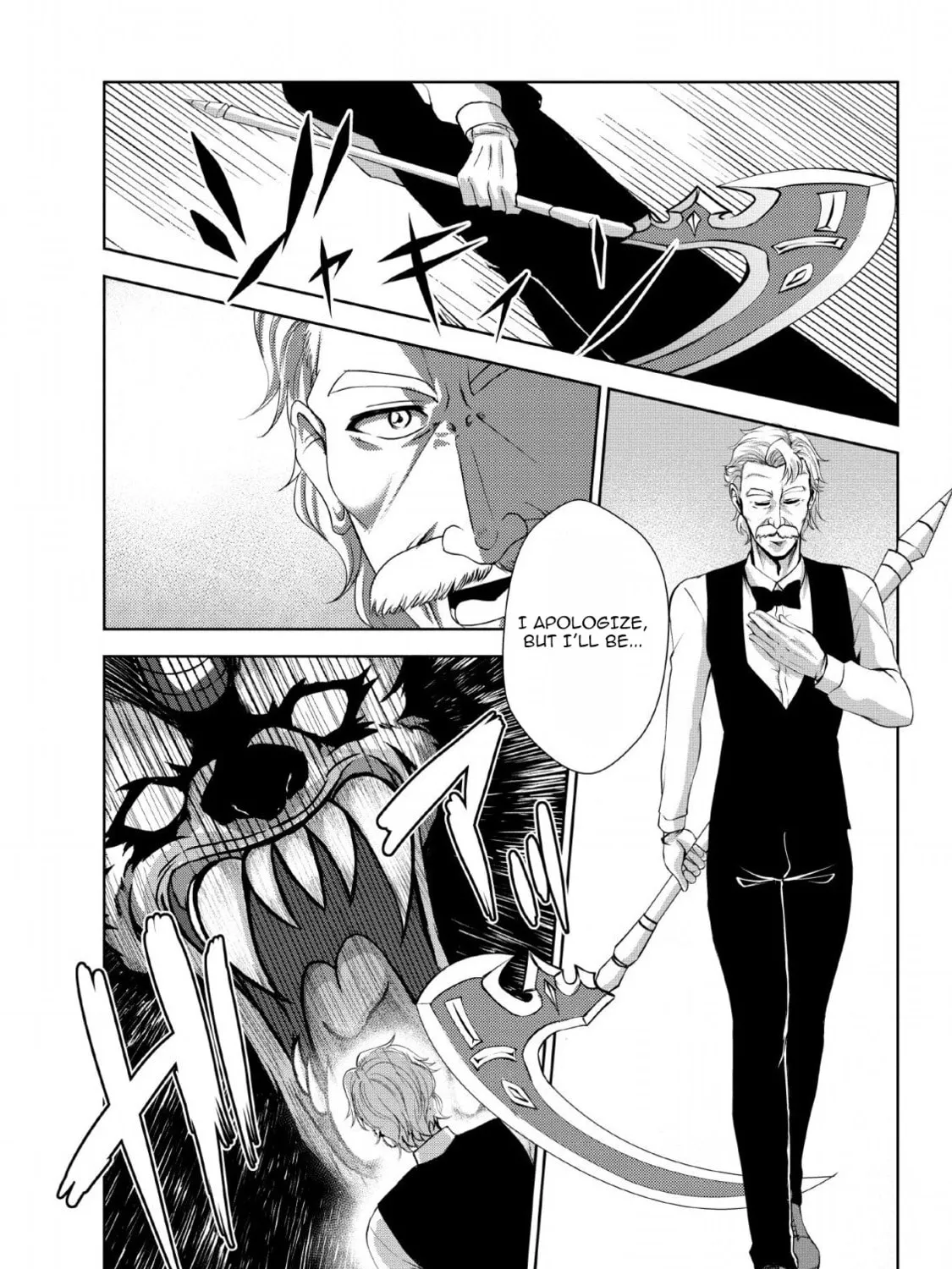 Read Shinka no Mi chapter 25 image 26 on Lezhin