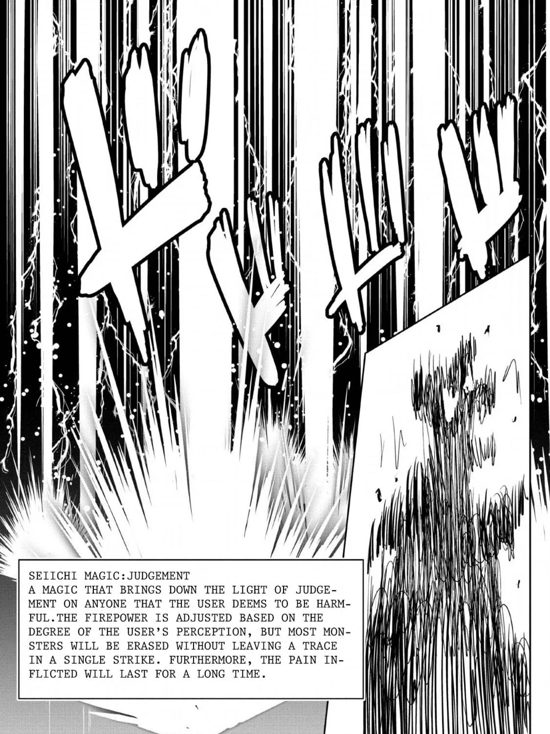 Read Shinka no Mi chapter 25 image 48 on Lezhin