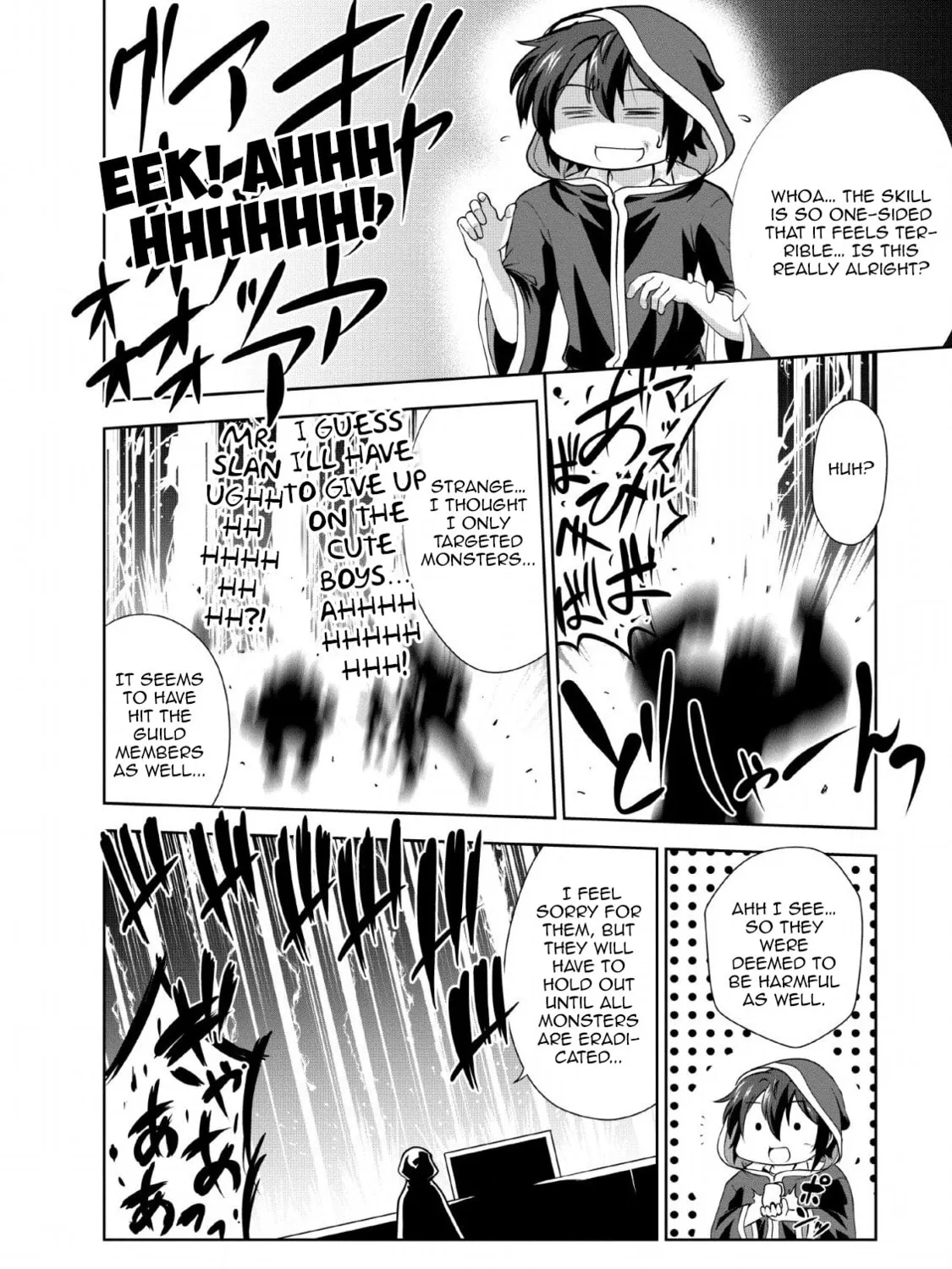 Read Shinka no Mi chapter 25 image 50 on Lezhin