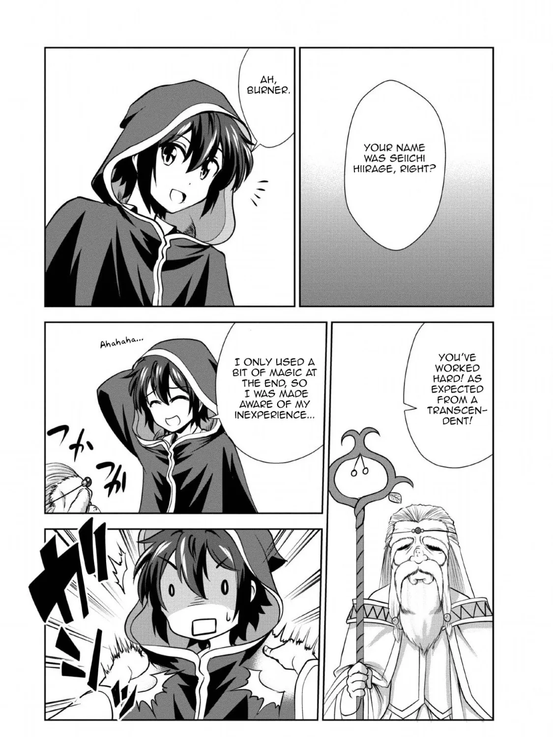Read Shinka no Mi chapter 25 image 56 on Lezhin