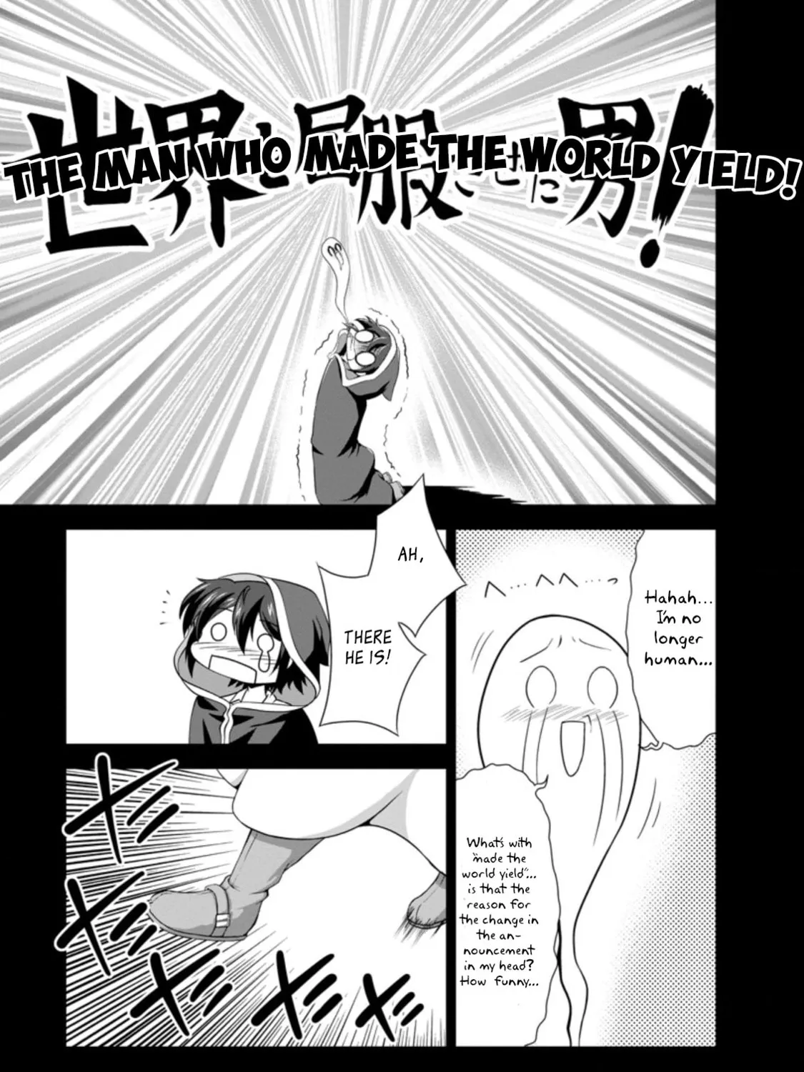Read Shinka no Mi chapter 26 image 12 on Lezhin