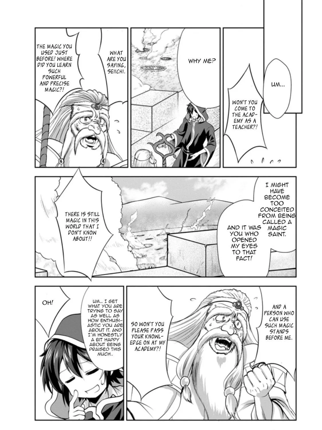 Read Shinka no Mi chapter 26 image 18 on Lezhin