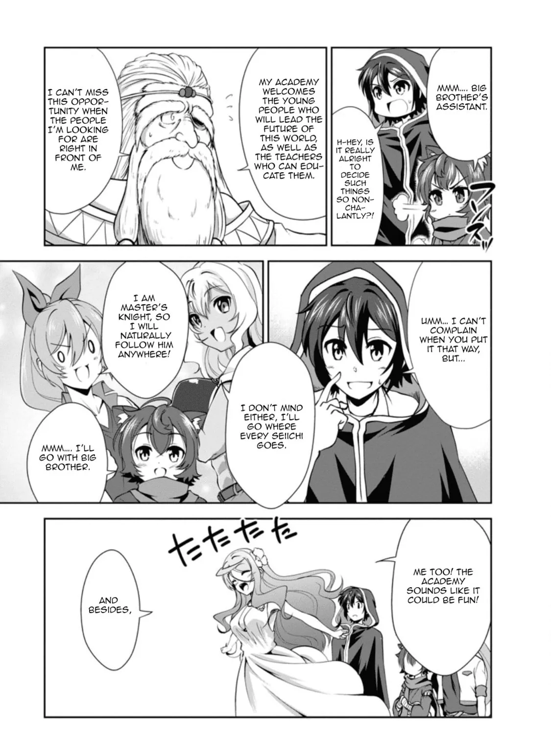 Read Shinka no Mi chapter 26 image 24 on Lezhin