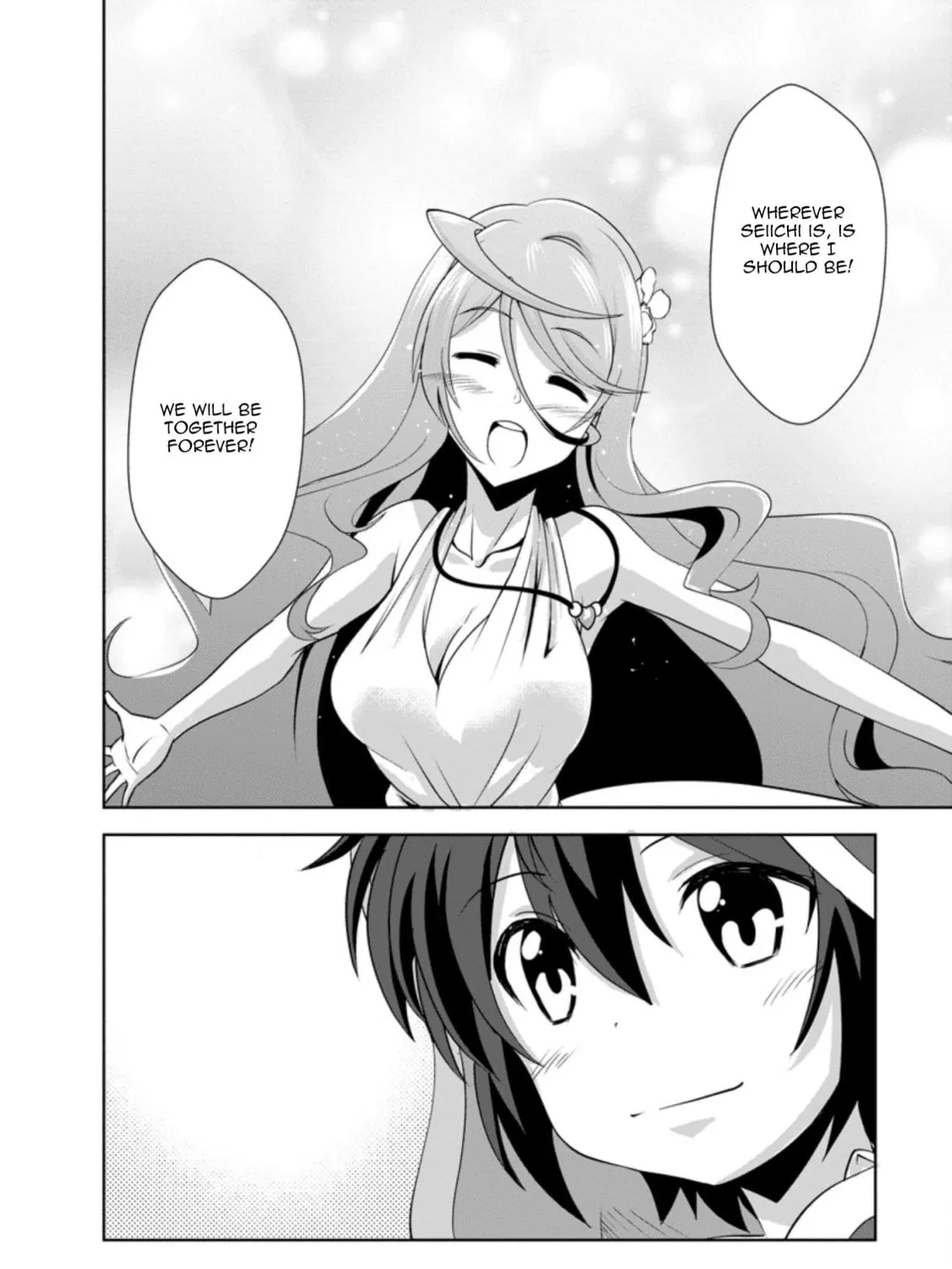 Read Shinka no Mi chapter 26 image 26 on Lezhin