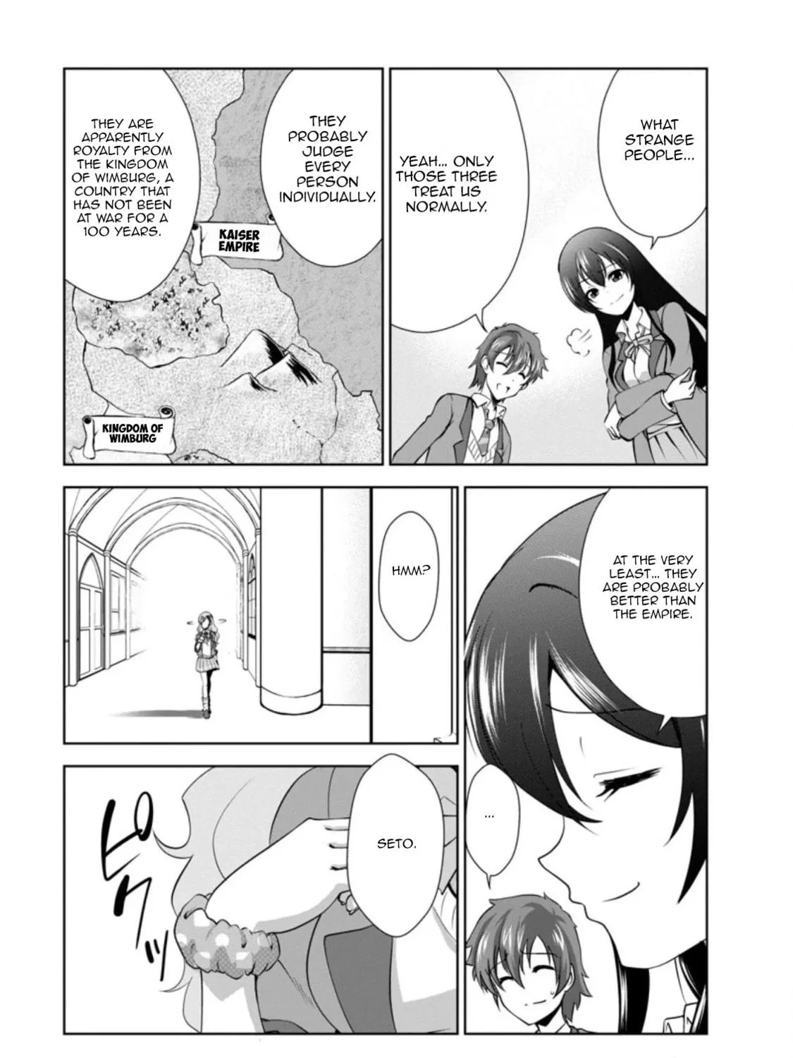 Read Shinka no Mi chapter 26 image 48 on Lezhin