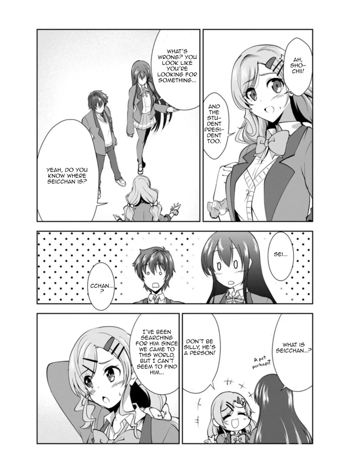 Read Shinka no Mi chapter 26 image 50 on Lezhin