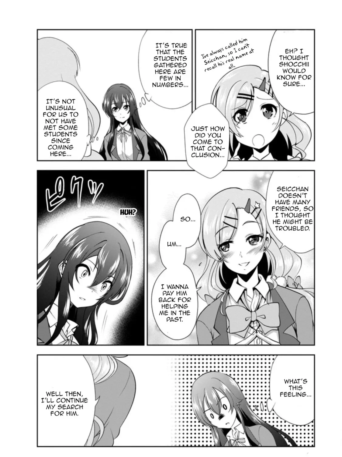 Read Shinka no Mi chapter 26 image 54 on Lezhin