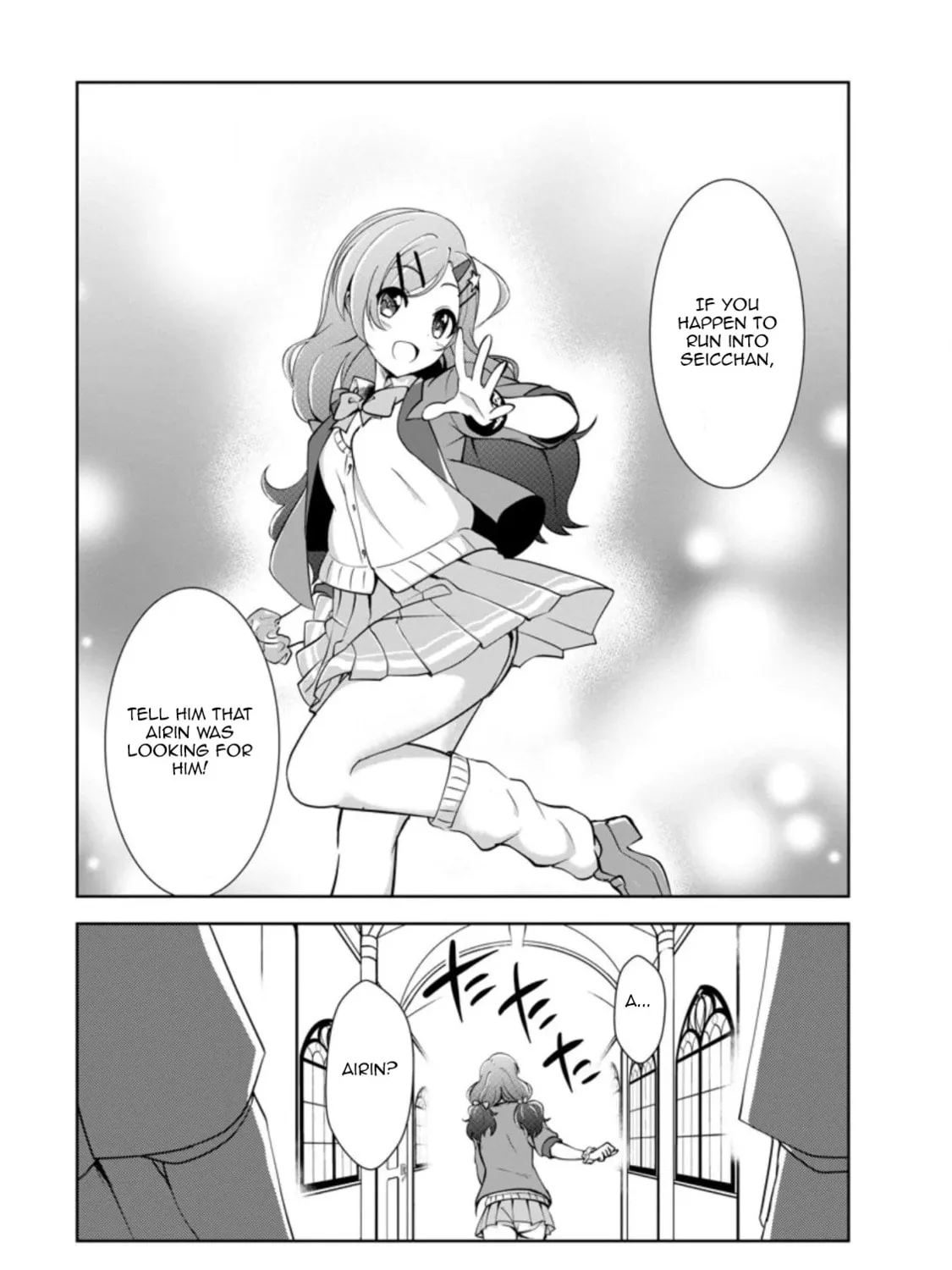 Read Shinka no Mi chapter 26 image 56 on Lezhin