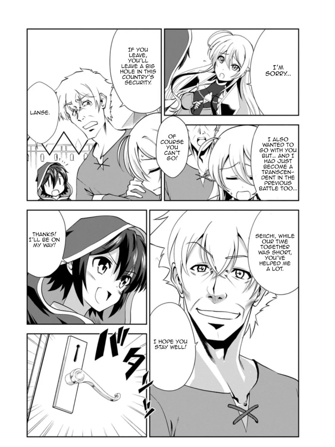Read Shinka no Mi chapter 27 image 12 on Lezhin