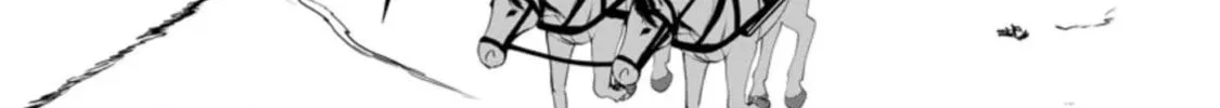 Read Shinka no Mi chapter 27 image 15 on Lezhin