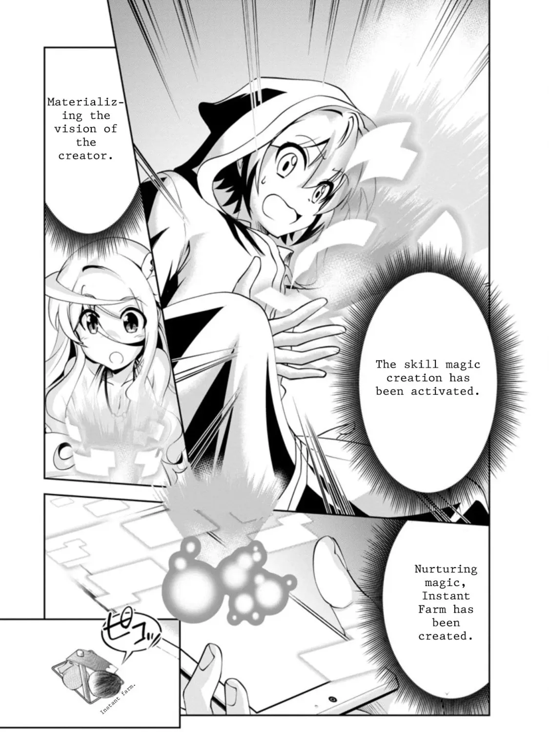 Read Shinka no Mi chapter 27 image 20 on Lezhin