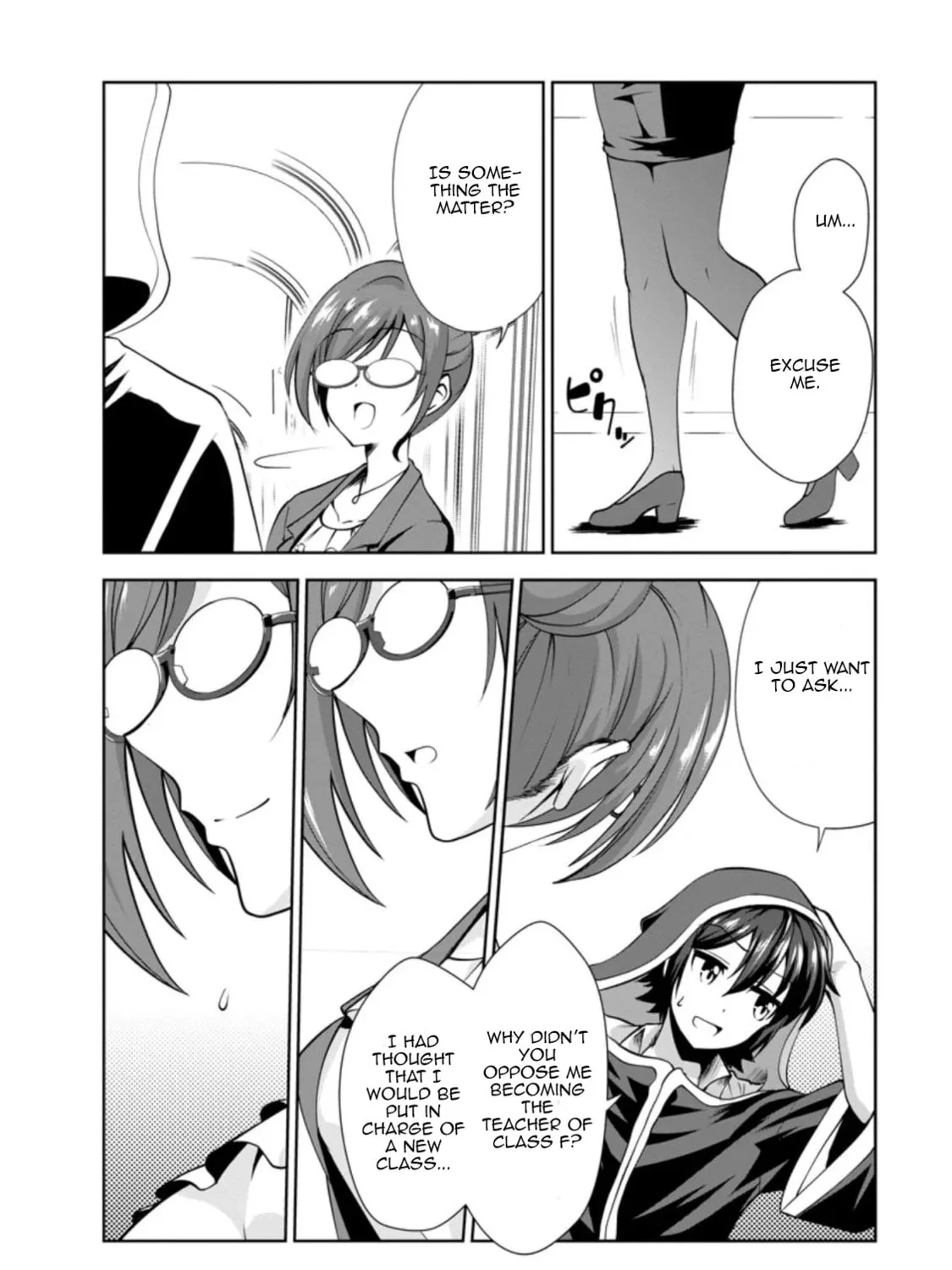Read Shinka no Mi chapter 27 image 50 on Lezhin