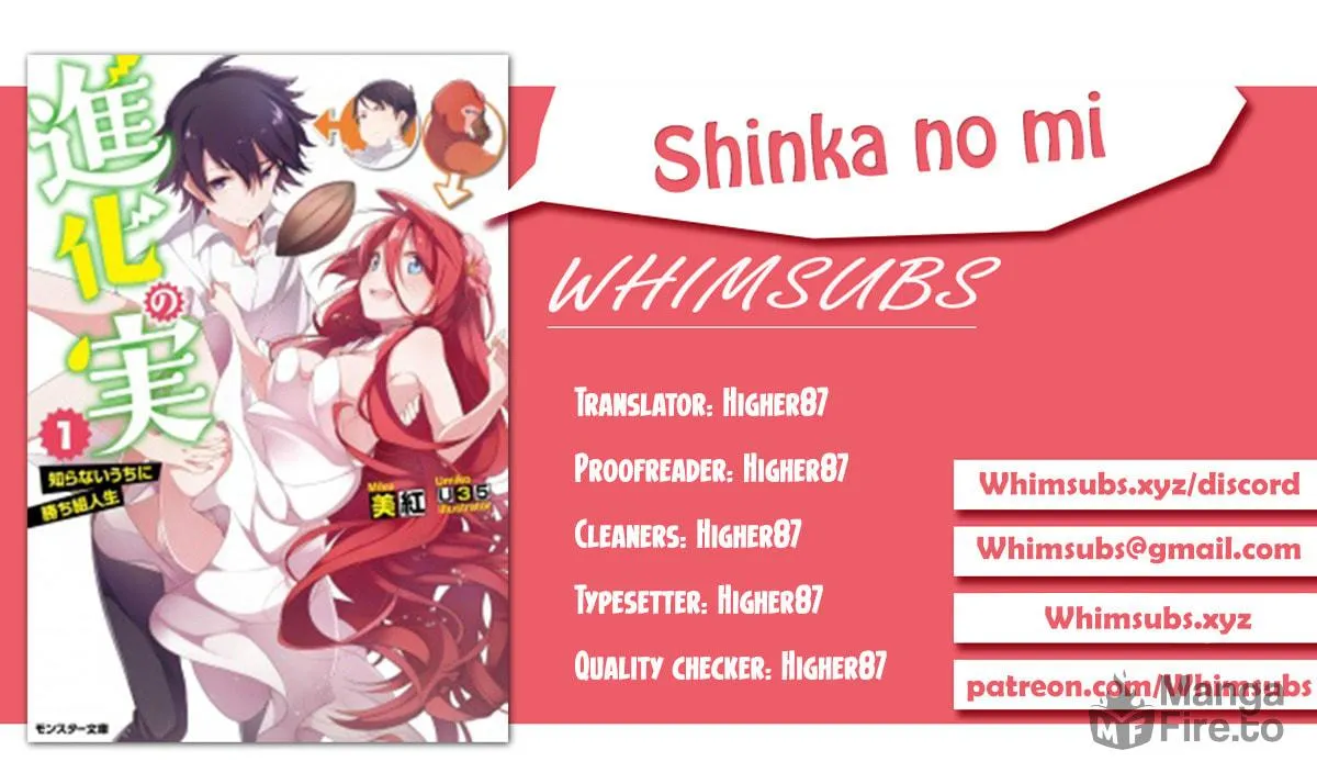 Read Shinka no Mi chapter 27 image 64 on Lezhin
