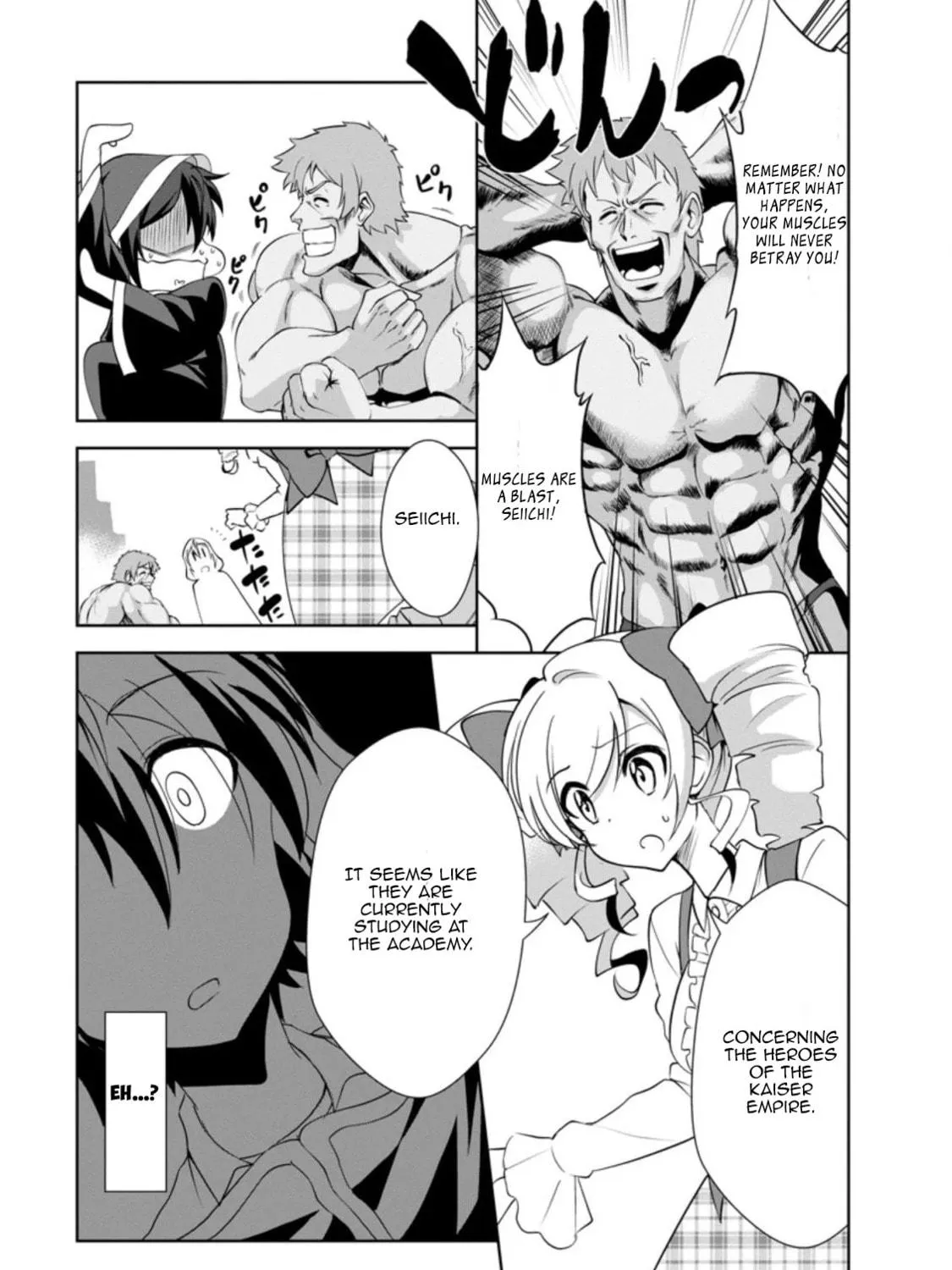 Read Shinka no Mi chapter 27 image 8 on Lezhin