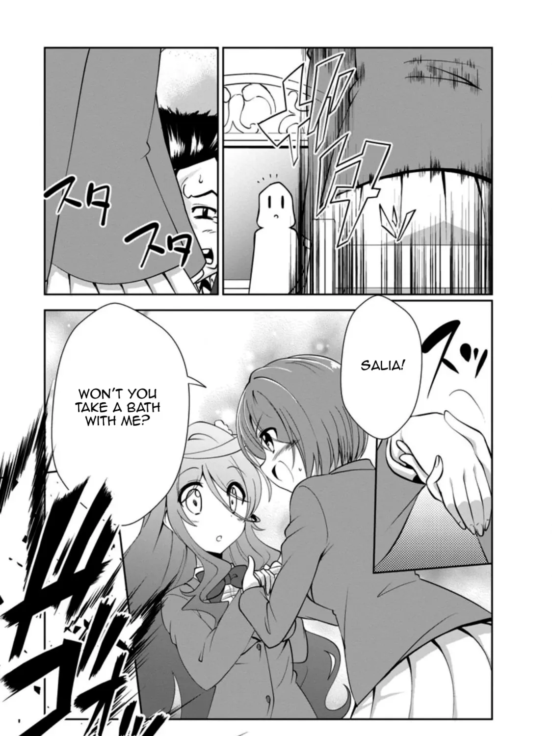 Read Shinka no Mi chapter 28 image 12 on Lezhin
