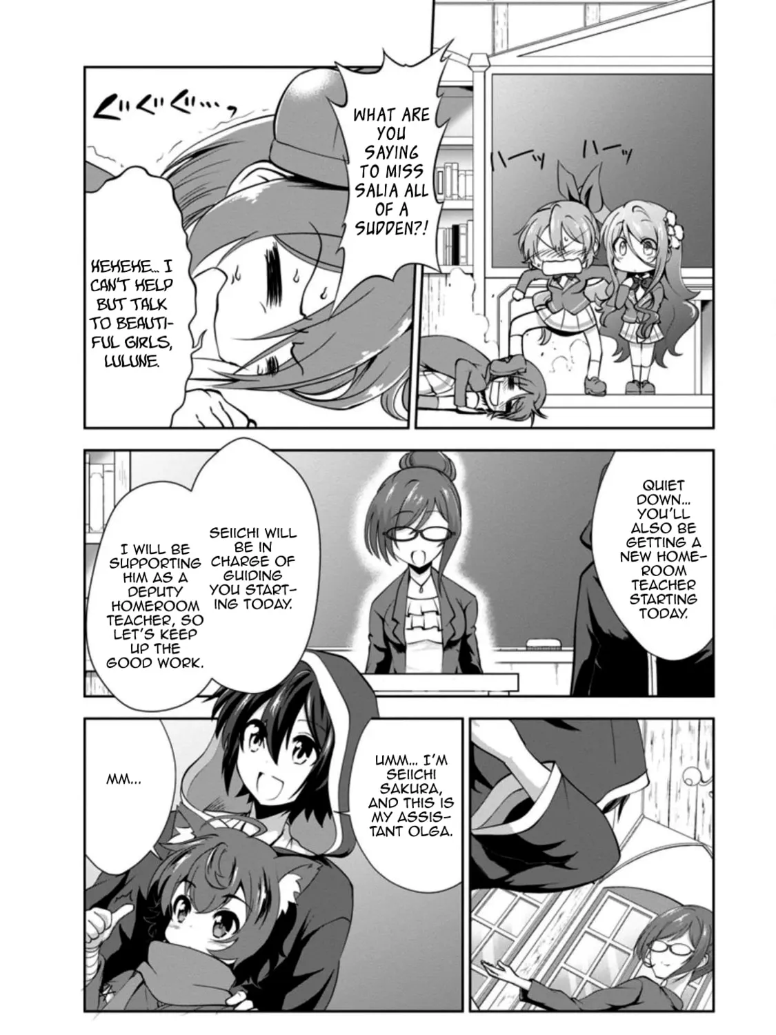 Read Shinka no Mi chapter 28 image 14 on Lezhin
