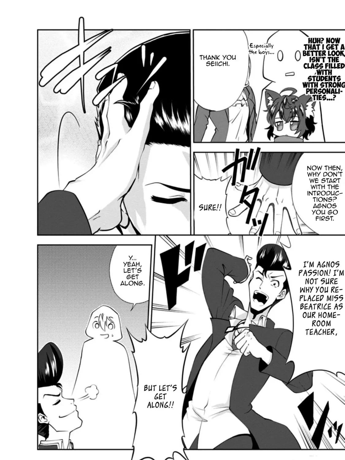 Read Shinka no Mi chapter 28 image 18 on Lezhin