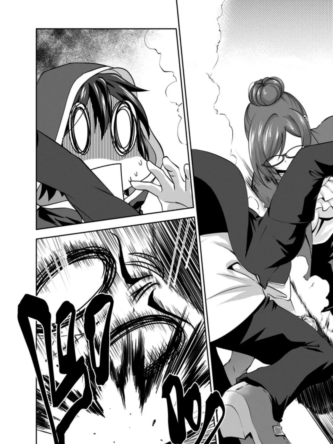 Read Shinka no Mi chapter 28 image 6 on Lezhin