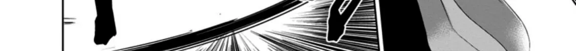 Read Shinka no Mi chapter 28 image 7 on Lezhin