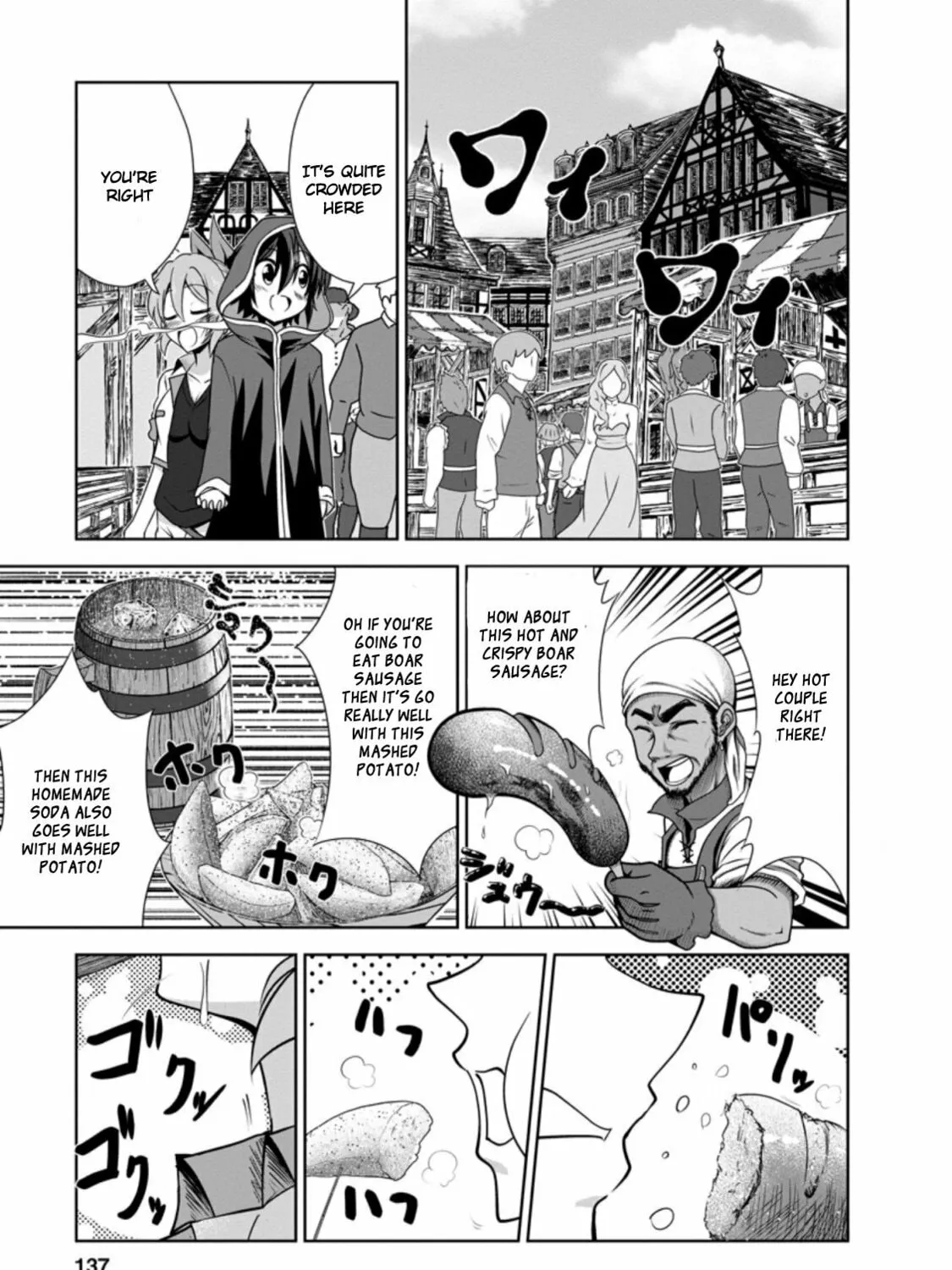 Read Shinka no Mi chapter 29.5 image 12 on Lezhin