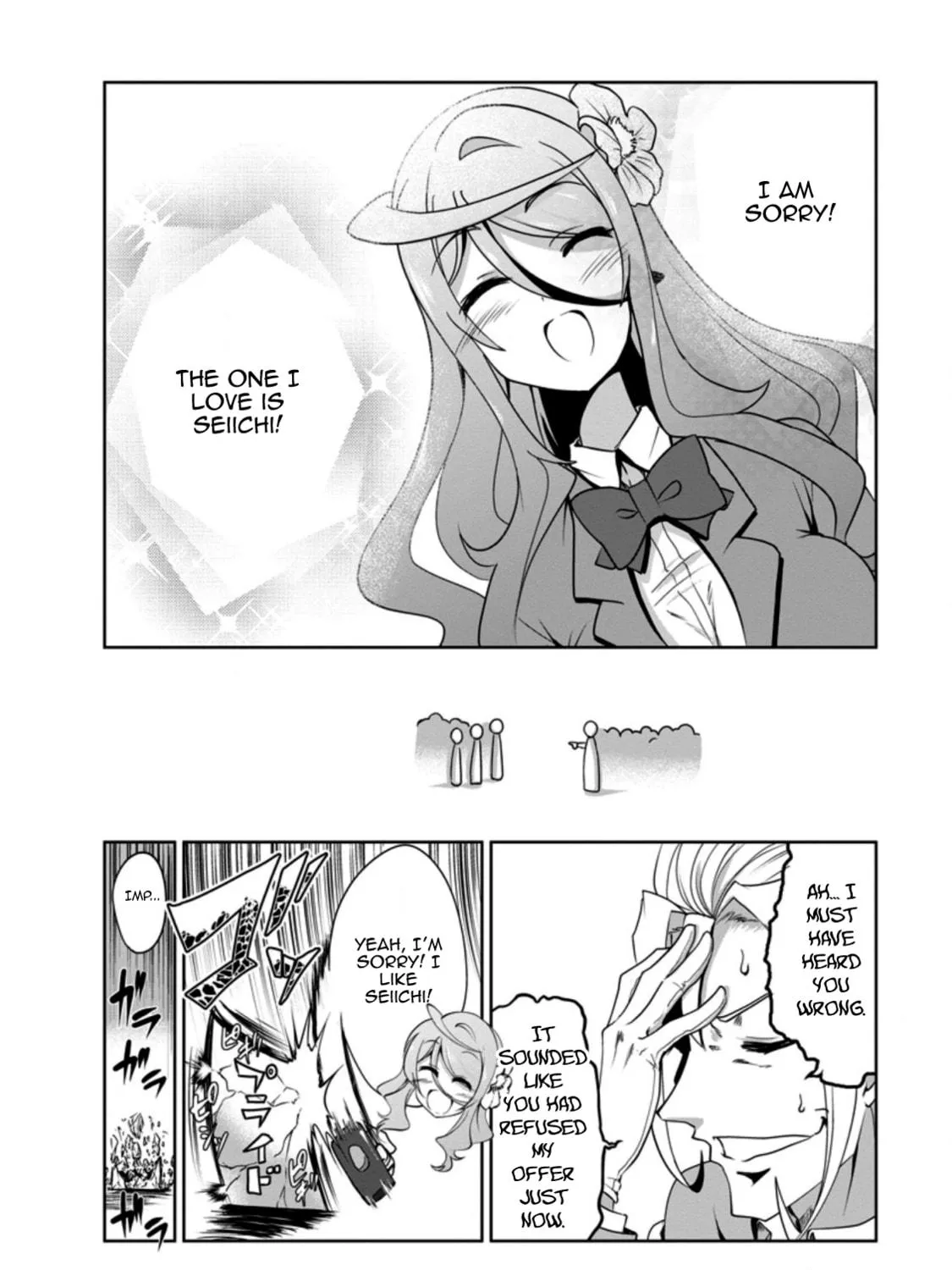 Read Shinka no Mi chapter 29 image 10 on Lezhin