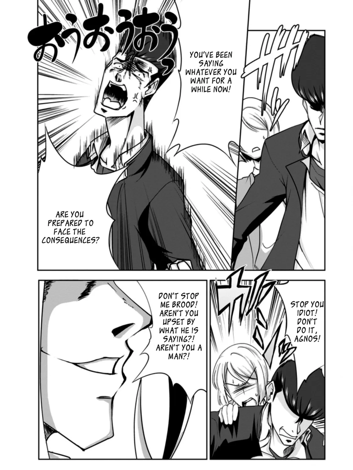 Read Shinka no Mi chapter 29 image 2 on Lezhin