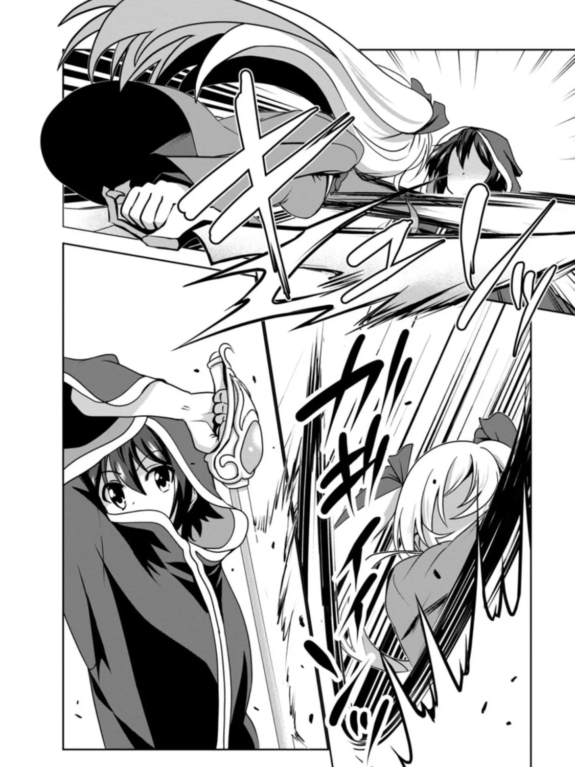 Read Shinka no Mi chapter 29 image 46 on Lezhin