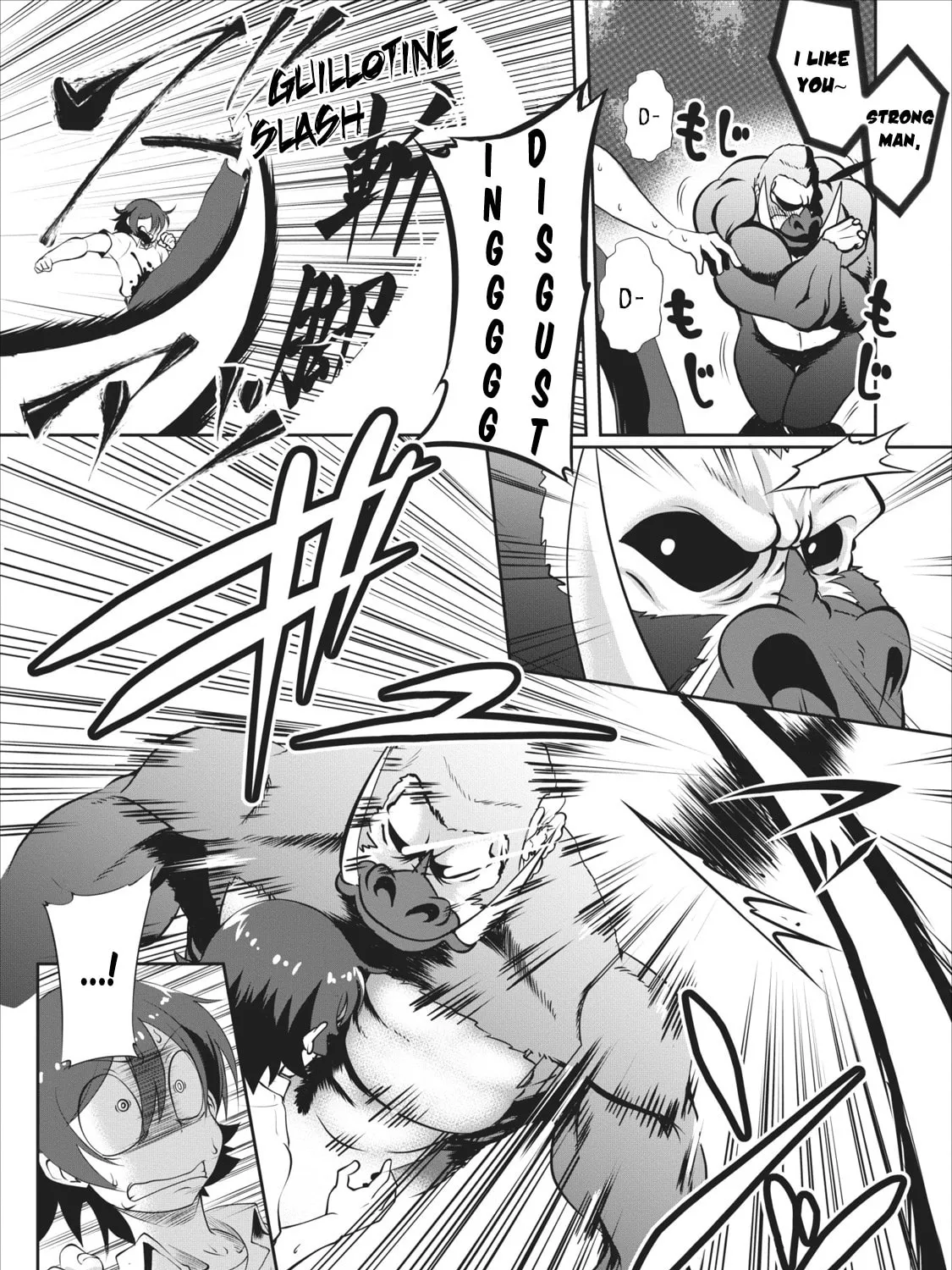 Read Shinka no Mi chapter 3 image 11 on Lezhin