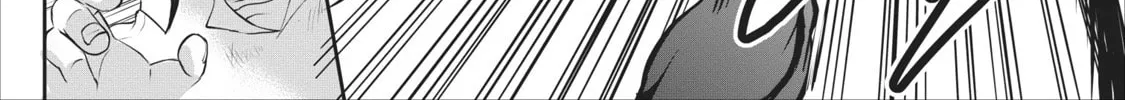 Read Shinka no Mi chapter 3 image 12 on Lezhin