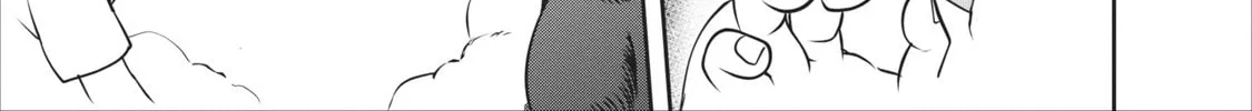 Read Shinka no Mi chapter 3 image 2 on Lezhin