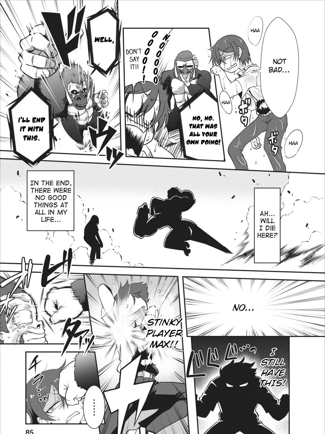 Read Shinka no Mi chapter 3 image 33 on Lezhin